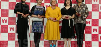 第39回『エイボン女性年度賞2018』授賞式