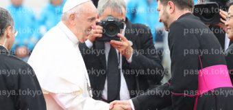 ローマ教皇 来日 帰国へ