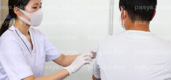 東京都庁、東京オリンピック関係者にワクチン接種