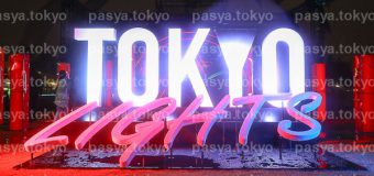 『TOKY OLIGHTS』Press Preview