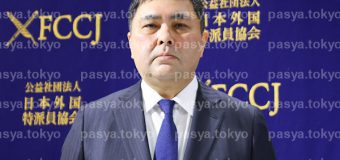 カザフスタン全権大使、FCCJで会見