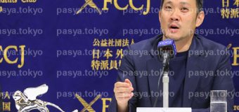 浜口監督 映画『悪は存在しない』世界三大映画祭受賞