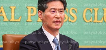 バス協会　清水会長　将来のバス事業を語る