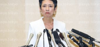 “東京都知事選挙2024” 蓮舫候補者