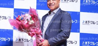 ドジャース デイブ・ロバーツ監督　来日会見