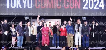 “Tokyo Comic Con 2024″オープニングセレモニー