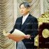 天皇陛下、第217回の国会開会を宣言