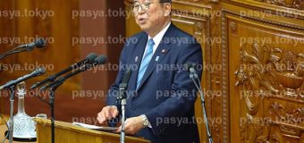 石破新総理、所信表明演説