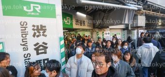 東京・渋谷駅”ハチ公口”移転