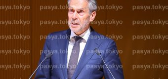 オランダ王国首相、慶應義塾大学で記念講演