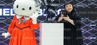 ハローキティ ブラックシリーズ発売記念セレモニー
