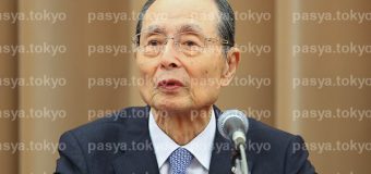 王貞治 新団体”BEYOND OH PROJECT”設立