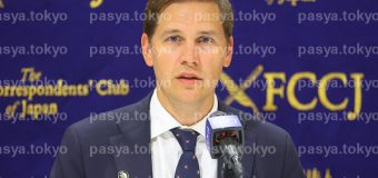 ノーベル フリドネス委員長 来日 FCCJ講演