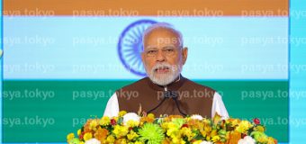 都内で日印経済フォーラム