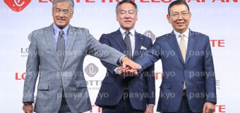 ロッテグループLOTTE HOTELS JAPAN発表