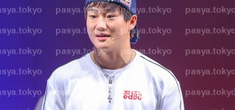 東京ゲームショウ2025