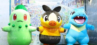 Pokemon LEGENDS Z-A、発売記念イベント