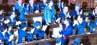 第104代内閣総理大臣 高市早苗 指名