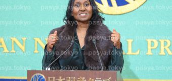 ベーラシンガム AP通信CEO来日記者会見