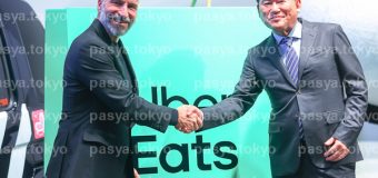 Uber　楽天　記者会見