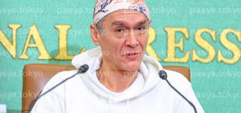 キム・アリス 来日 記者会見