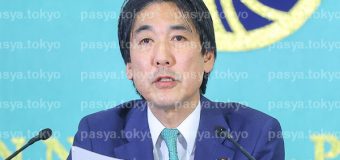 城内、経済財政大臣がJNPCで講演