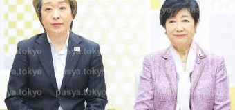 JOC会長 東京都知事 会談 -Milano Cortina 2026-