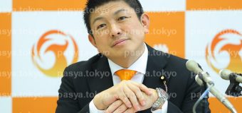 参政党　衆議院選挙2026