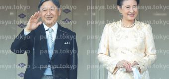 天皇陛下66歳　誕生日