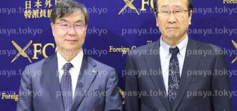 2025 Nobel Prize Winners