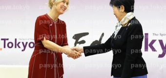 World Cities Culture Summit 2026