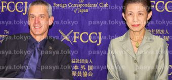 気候変動へ行動呼びかけ